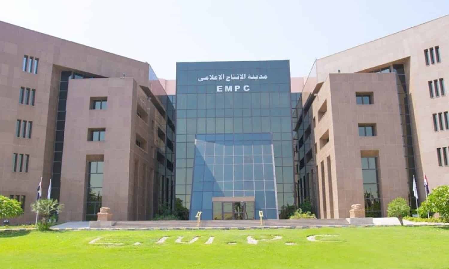 تحديد موعد نهاية الحق وتوزيع كوبون مدينة الإنتاج الإعلامي